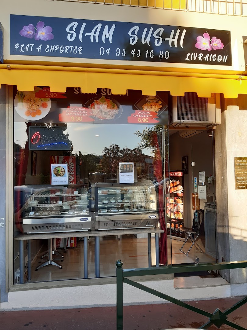 Aloune sushi · Photos 8